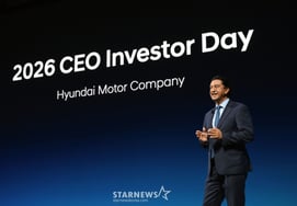 Consecuencias tras el Día de Inversores de Hyundai… La acción cae un 3% a pesar del anuncio de objetivos agresivos