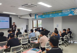 大衆ゴルフ場協会、会員企業を対象に「ゴルフ場安全管理法定教育」の広報・参加協力