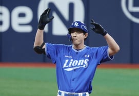 [Foto] Ku Ja-wook: "Con alegría rumbo a Daegu"