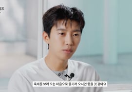 Lim Young-woong, September Concert Spoilers: "Many New Songs Added.. Even Existing Five Tracks Rearranged" [Esquire]