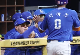 [Photo] Coach Park Jin-man: "Diaz is a treasure"