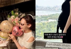 'Segundo embarazo' de Ku Jae-i: "♥La presencia de Haru es indiscutible" Al ver DLINE... lleno de corazones [Star Issue]