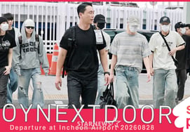 BOYNEXTDOOR: «¡Volveré pronto!» [★Video]