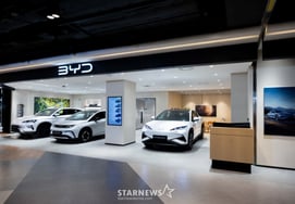 BYD Official Dealer DT Networks Targets Seoul's Northeast Region with Grand Opening of 'Starfield Market Wolgye'