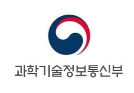 Ministry of Science and ICT Selects KT, SKT, and Kakao as 'Everyone's AI' Service Providers
