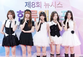 Youth Pie, Cute Pose [★Photo]