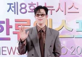 Bae Ji-hoon, un ajuste de traje impecable [★FOTO]