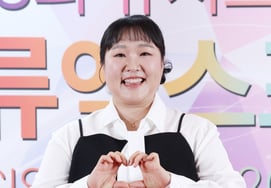Lee Su-ji, tươi tắn với trái tim bắn [★ẢNH]