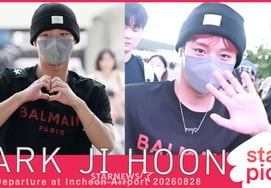 Park Ji-hoon "Cute hearts and greetings~" [★Video]