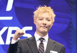 Gangnam, «Explicador de la ceremonia de apertura de Ágata-Nagoya AG, espéralo» [★FOTO]