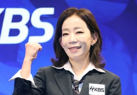 Kim Moon-jung, "Aichi-Nagoya AG, ¡fuerza!" [★Fotos]