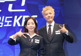 Kim Moon-jung-Gangnam 'Aichi-Nagoya AG Opening Ceremony, Trust and Watch' [★Photo]