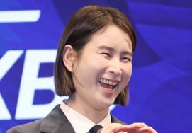 Ki Bo-bae 'Exciting Hand Heart' [★Photo]