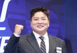 Kim Tae-gyun: "Aichi-Nagoya AG, ¡Fútbol Coreano!" [★Foto]