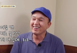 'Equipo de secretarios' Kim Kwang-gyu: "Conocí a Karina en 'Waterbomb', me gustaría tenerla conmigo la próxima vez"