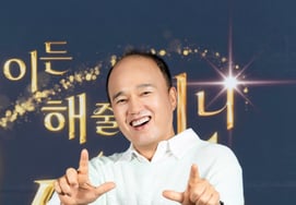 'Secretaries' Kim Kwang-kyu: "Met Karina at 'Waterbomb', Want to Escort Her Next Time"