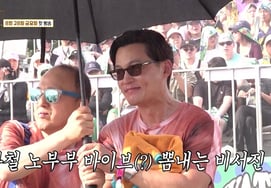 'Secretaries' Kim Kwang-kyu: "I've lived by catering to superiors since my military service"