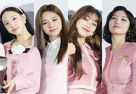 Na-yeon en Cheongdam (9.500 millones de wones) → Ji-hyo en Seongsu (4.000 millones).. TWICE, escala inmobiliaria de otra dimensión [★FOCUS]