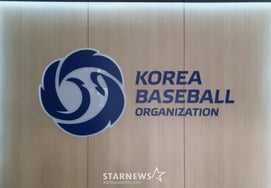 '1,500 Participants from 4 Asian Countries': 2026 KBO International T-Ball Tournament to Be Held in Geumsan County, South Chungcheong Province