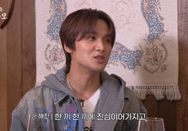 Haechan de NCT 127: «¿Comedor ligero? Aunque como poco, lo hago con todo el corazón en cada comida» [Yoon Ju-mo]