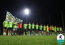 “El ayuntamiento de Gimpo fue quien primero lo solicitó”: la K League ofrece un apoyo inusual para la normalización del Gimpo FC… que abarca desde las finanzas hasta el equipo y la asistencia legal.