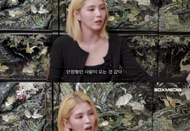 Han So-hee's ideal type is a stable person: "If someone takes up more than half of my life? I'll be ruined" [Cha-jwi-ppul]