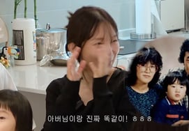 Kim Dong-hyun and Song Ha-yul reveal ultrasound of their fourth child.. Kim Dong-hyun's father and bungeoppang: "Strong DNA" [Yano Shoho]