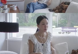 Eom Jeong-hwa: «Complejo de piernas... al ver la foto de mi padre fallecido, cambié de opinión» [Umaizing]