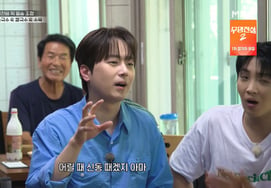 Lee Chan-won, a prodigy from childhood: "Performed at events since elementary school" [Jeon Hyun-moo Plan 4] [Byeolbyeol TV]