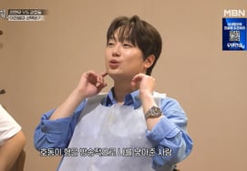 Jeon Hyun-moo expresa su decepción hacia Lee Chan-won: "Hemos hecho muchos programas juntos... pero eligió Kang Ho-dong" [Plan 4 de Jeon Hyun-moo][★BamTV]
