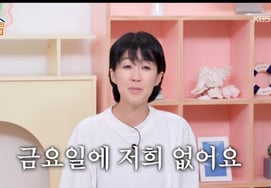 民敬勋与李灿元缺席的“玉门啊”要搬家了“🤊→周二见” [★夜TV]