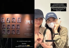 'Jang Gi-ha♥' Yoon Ga-i, finally tears up after meeting Jeon Mi-do: "I've loved and admired you for a long time"