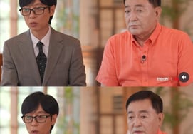 Im Chae-moo: "Back in the day when I earned 10 billion won a month... after investing 14 billion won in Duri Land, I became a debtor." [You Quiz on the Block]