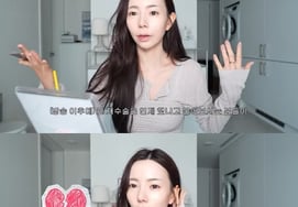 'Switching Love 4' Hong Ji-yeon confesses to cool nose surgery: "I got a fake nose... I thought it was medical malpractice" [Star Issue]