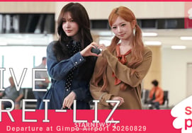 IVE's Lee and Liz 'Doll-like Beauty' [★Video]