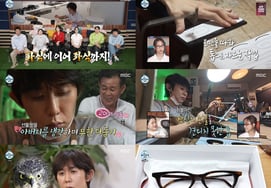 '我独自生活',受回归的'秘书们'影响?尽管有奇安84的精彩表现,收视率仍下滑