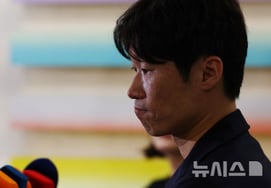 'Will Park Ji-sung's concerns become a reality?' FIFA to conduct on-site investigation at Korean football associations, etc.