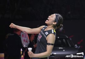 "ワン・ズイ・チェン・ユーフェイ、AGでアン・セヨンを倒すには···「中国メディアの現実を認める」 「普段よりはるかに良くしなければならない」