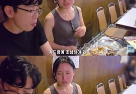 'Edición 28 Yeong-sik♥' Hyeon-sook, con cuidado al mostrar las axilas: "Especialmente frente a las cámaras... por haberme recogido el cabello".