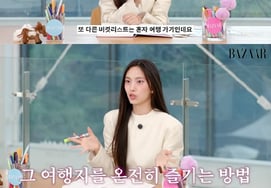 NewJeans Hyein, sharing recent updates on her growth: "I want to travel alone before turning 20" [Harper's Bazaar]