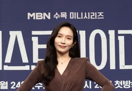 Lee Min-young's father passes away.. The identity of the "son-in-law" listed on the death notice, So Sok-sa (CEO) [Star Issue]