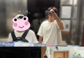 『エムブラック·ミル♥』の妻、実家でご飯を求めて大騒ぎ「お腹すいた」コ・ウナ びっくり