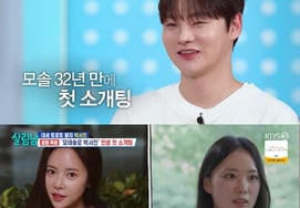 'Single Forever' Park Seo-jin's First Blind Date in 32 Years.. Opponent is 'Hwang Je-eum Lookalike' Hwang Hye-seon [Men Who Cook]