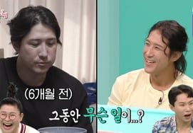 Hwang Jae-kyun: "Lost 18kg in five months... even dried out my body water" [Jeonchamsi]