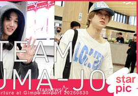 &TEAM's Fuma and Jo: "We'll be back from Japan!" [★Video]