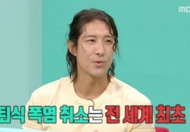 '全知的参見視点'のファン・ジェギュン、18kg減量・体脂肪率3.9%..引退式の中止と過食 [総合]