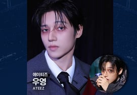 El 'hadito de la victoria de Lotte', Wooyoung de ATEEZ, aterriza hoy (día 30) en el estadio Sajik.