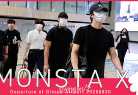 MONSTA X Shownu, Hyungwon, Kihyun 'Three Great Men!' [★Video]