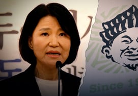 尹錫悦前大統領の写真家が『ノルブ』の代表? 権力乱用疑惑・経営悪化取材(『ストレート』)
