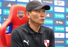 'Derrota por revés de la frustración → 7 partidos sin victoria': el entrenador Cho Sung-hwan "No fue mala suerte... debo reflexionar sobre mí mismo" [Desde Suwon]